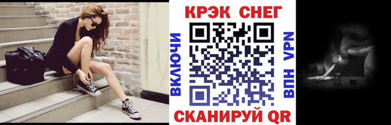 КОКАИН Колумбийский  дарк нет официальный сайт  Нестеров  где продают   МЕГА зеркало 