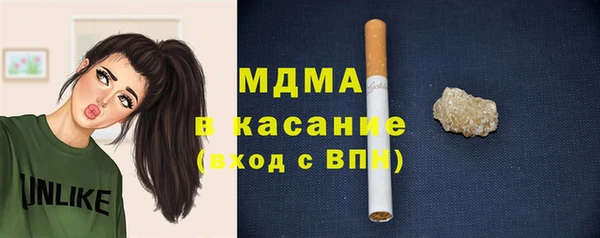 меф VHQ Бугульма