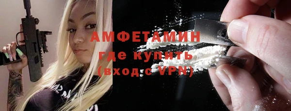 мет Верея