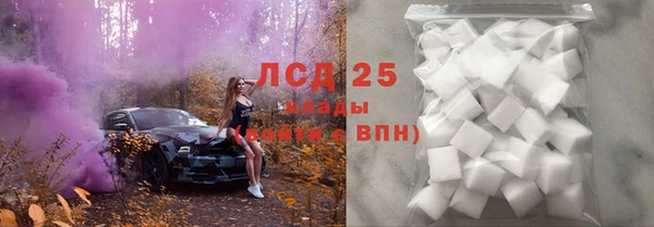мет Верея