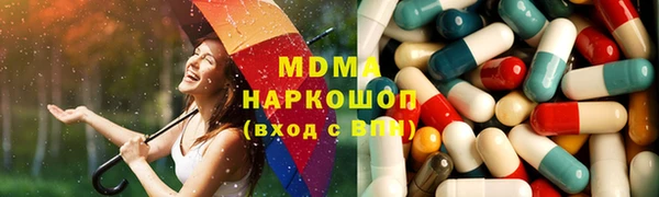 меф VHQ Бугульма