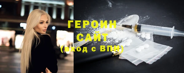 СК Верхнеуральск