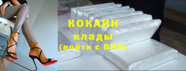 меф VHQ Бугульма