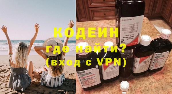 СК Верхнеуральск