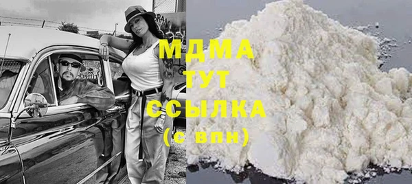 СК Верхнеуральск