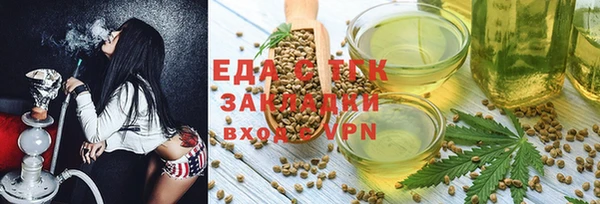 кокс Бронницы