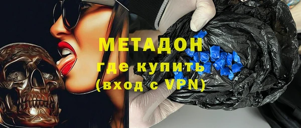 мет Верея