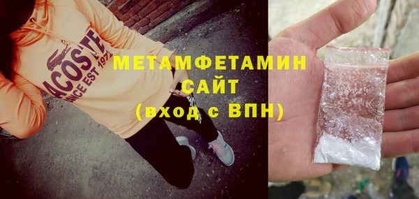 мет Верея
