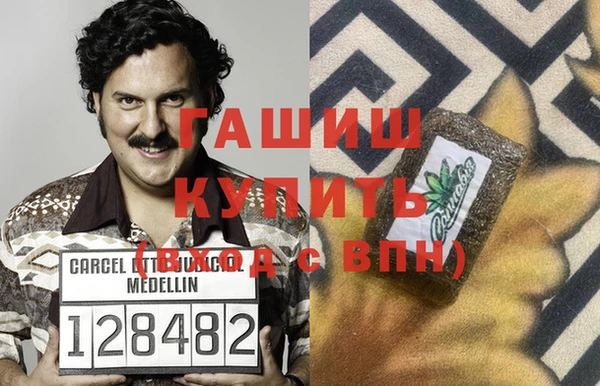 мет Верея