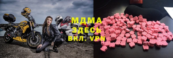трава Верхний Тагил