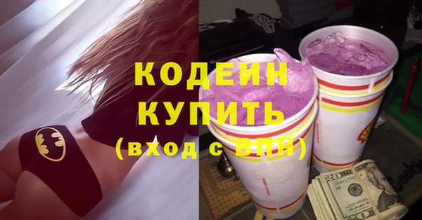 меф VHQ Бугульма