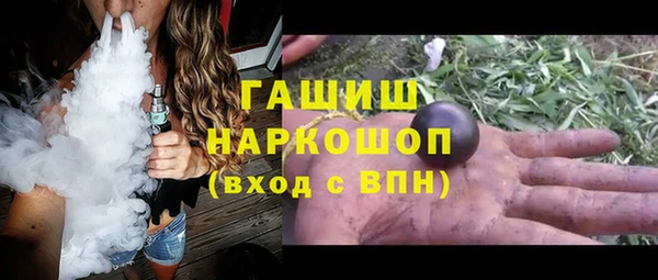 СК Верхнеуральск