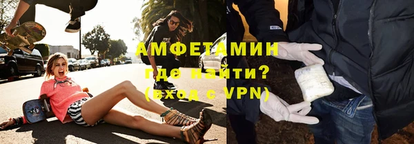 мет Верея