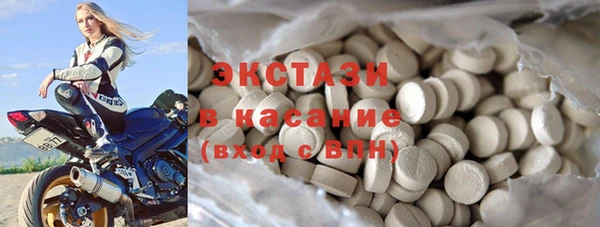 мет Верея